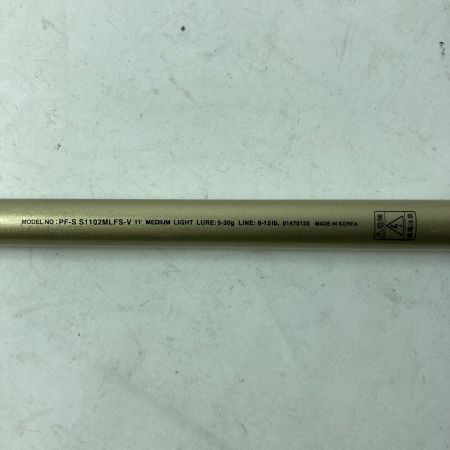 YAMAGA Blanks ヤマス エギングロッド バトルウィップTR 63/N  本体のみ