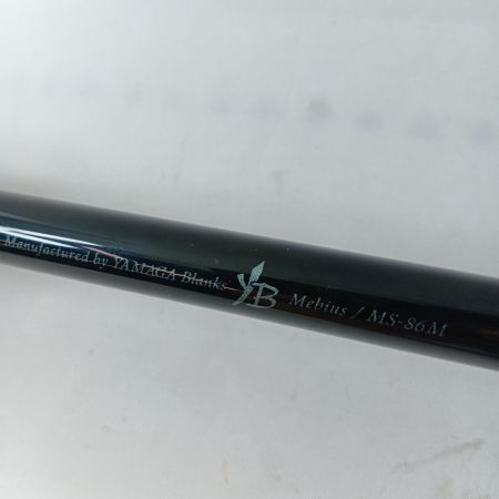 YAMAGA Blanks ヤマス エギングロッド メビウスMS-86M 竿袋付