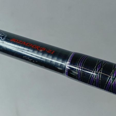 DAIWA ダイワ バスロッド ハートランド HL802MHRB-21 05806508 竿袋付