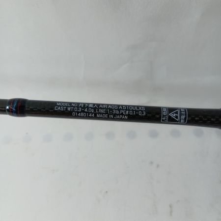 DAIWA ダイワ アジングロッド 月下美人エア AGSアジング510ULXS 01480144 竿袋付