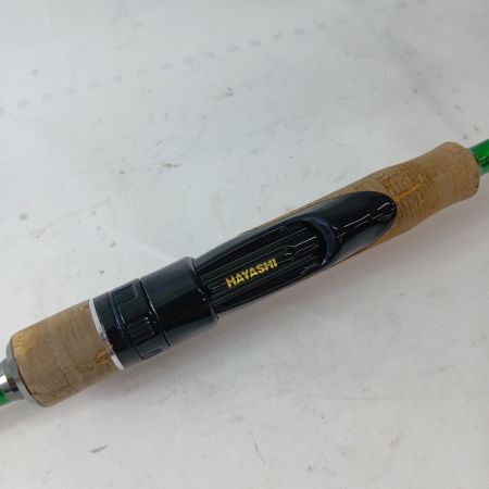 林釣漁業 エギングロッド サルスティック HSS-81 竿袋付