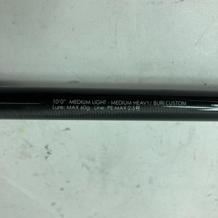 JACKALL ジャッカル ショアジギングロッド BRS BRS-S100MLMH BURI CUSTOM 本体のみ