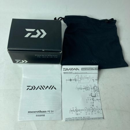 DAIWA ダイワ ベイトリール モアザン PESV8.1R-TW  00613460 箱付き