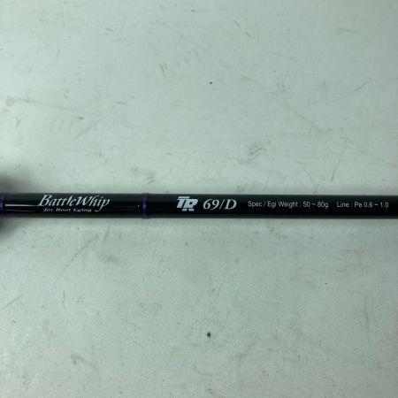 YAMAGA Blanks ヤマス エギングロッド バトルウィップTR 69/D  竿袋付