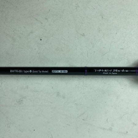 YAMAGA Blanks ヤマス エギングロッド バトルウィップTR 69/D  竿袋付