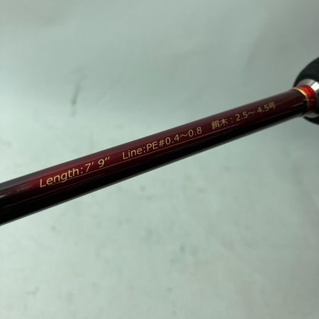 アレス エギングロッド レスターホープ MH709 竿袋付き