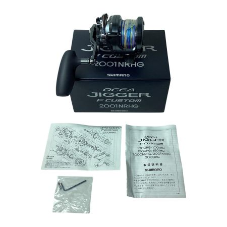 SHIMANO シマノ ベイトリール 04005 オシアジガーFCNR 2001HG