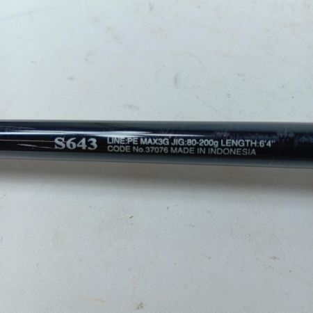 SHIMANO シマノ ジギングロッド 16オシアジガー S643 37076 本体のみ