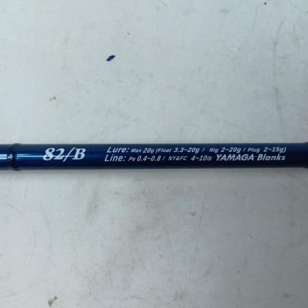 YAMAGA Blanks ヤマス アジングロッド ブルーカレントⅢ 82/B 竿袋付