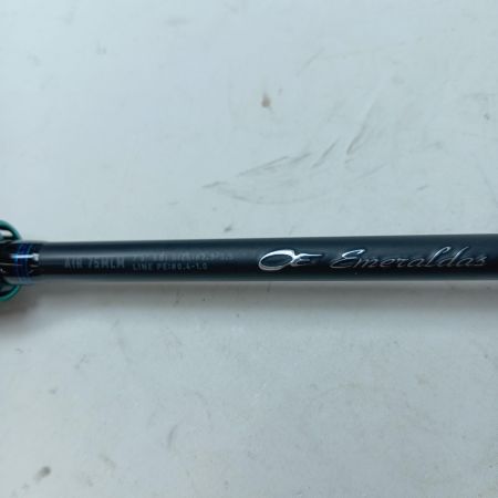 DAIWA ダイワ エギングロッド エメラルダスエア 75MLM・K 05803270 竿袋付