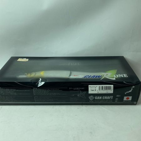 GAN CRAFT ガンクラフト ルアー ジョインテッドクロー303 尺ONE ｼﾞｮｲﾝﾃｯﾄﾞｸﾛｰ303 尺ONE フラッシングGMチャート