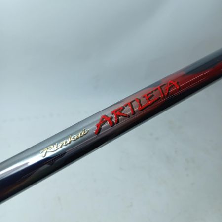 SHIMANO シマノ 磯竿 19鱗海アートレータ 04-530 25505 竿袋付き