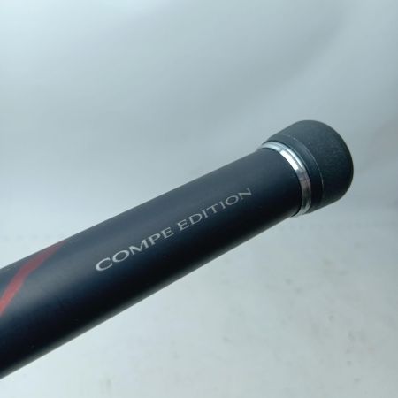 SHIMANO シマノ 磯竿 19鱗海アートレータ 04-530 25505 竿袋付き