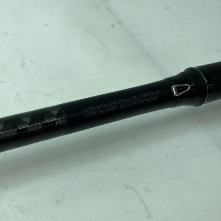 SHIMANO シマノ シーバスロッド 22エクスセンスインフィニティ S100M 354891