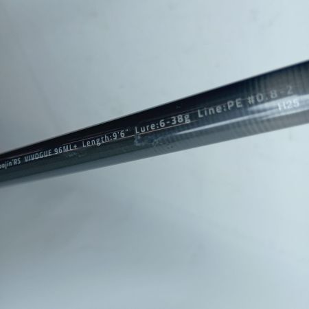 APIA アピア シーバスロッド 風神RS ヴィヴォーグ 96ML+