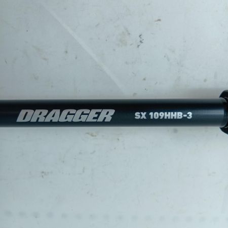 DAIWA ダイワ ショアジギングロッド ドラッガーSX109HHB-3 05801213 竿袋付