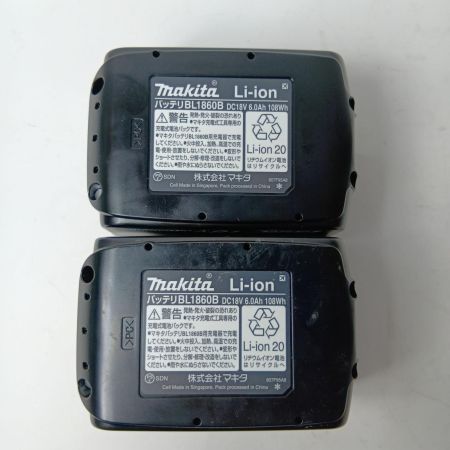 MAKITA マキタ インパクトドライバ 18v 6.0Ah TD172DRGX ブルー 充電器・充電池2個・ケース付 コードレス式