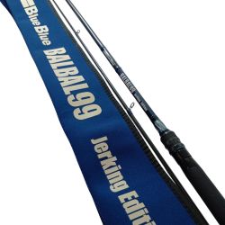 BLUE BLUE ブルーブルー シーバスロッド バルバル 99 ジャーキングエディション 竿袋付き Bランク
