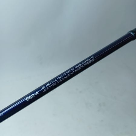 SHIMANO シマノ ジギングロッド 24ゲームタイプJ フルベンド B60-4  358493 竿袋付