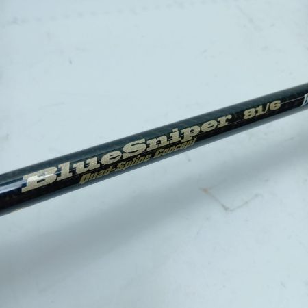 YAMAGA Blanks ヤマス オフショアロッド ブルースナイパー 81/6 ブラッキー 竿袋付