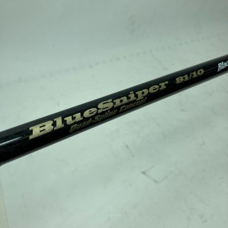 YAMAGA Blanks ヤマス オフショアロッド　ブルースナイパー 81/10 ブラッキー 竿袋付