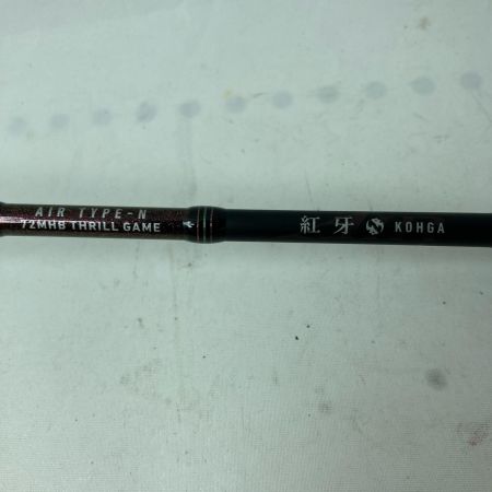 DAIWA ダイワ オフショアロッド 紅牙エア N72MHB スリルゲーム  01480458 本体のみ