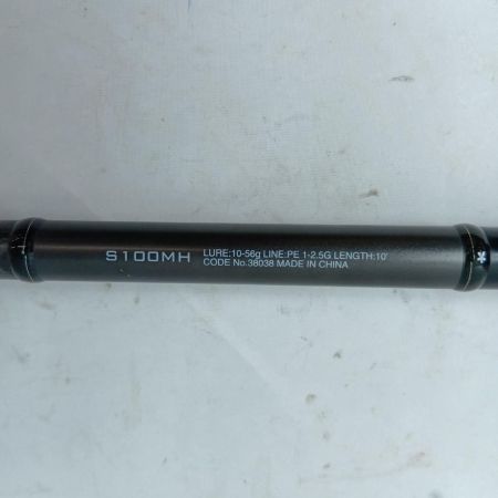 SHIMANO シマノ シーバスロッド SHIMANO 38038 18ディアルーナ S100MH 38038 本体のみ