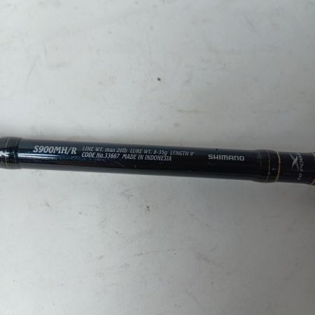 SHIMANO シマノ シーバスロッド エクスセンス S900MH/R 33667 本体のみ