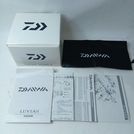 DAIWA ダイワ スピニングリール 15ルビアス 2510PE-H 055638 箱付
