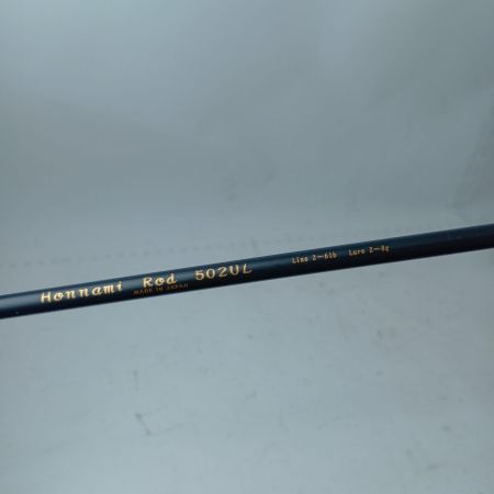 ホンナミスピリット トラウトロッド ホンナミロッド502UL リールシート「花梨紅白」/スレッド「パープル」 ハンドメイドロッド