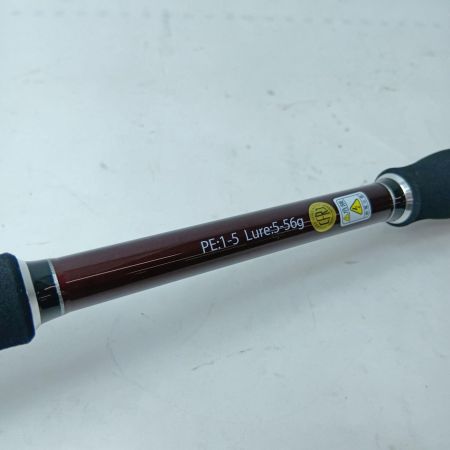 GAN CRAFT ガンクラフト シーバスロッド ガフィ G×F-S20 4.5~5-720XH フィッシュマンコラボモデル 竿袋付