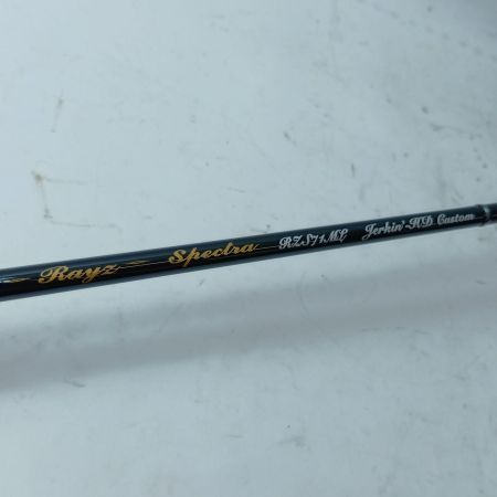 TENRYU CO. 天龍 トラウトロッド レイズ スペクトラ RZS71ML 竿袋付