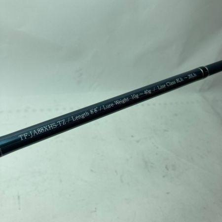 SOULS ソウルズ トラウトロッド SOULS ジャーキング TF-JA88XHS-TZ 竿袋付
