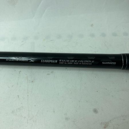 SHIMANO シマノ シーバスロッド エクスセンス S1000MH/R 36684 本体のみ