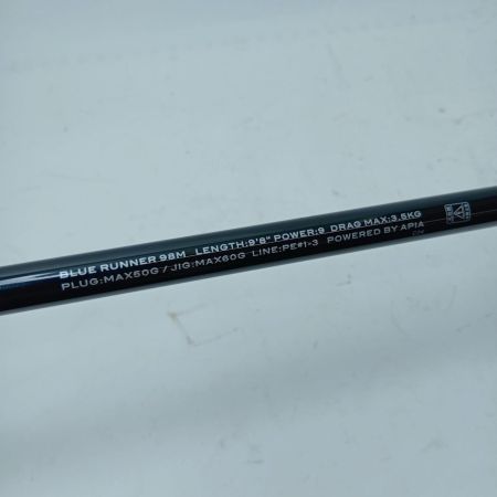 APIA アピア ショアジギングロッド グランデージ アトラス ブルーランナー 98M 竿袋付