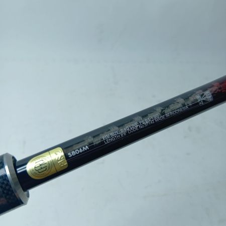 SHIMANO シマノ エギングロッド セフィアエクスチューン S806M 37142 本体のみ