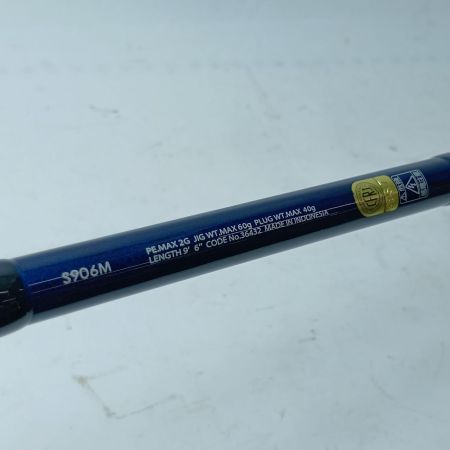 SHIMANO シマノ ショアジギングロッド 15コルトスナイパー S906M 本体のみ