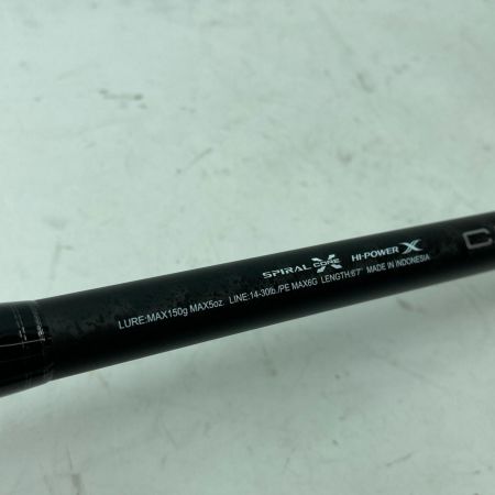 SHIMANO シマノ バスロッド キャプチャー 167XH-5 378286 竿袋付き