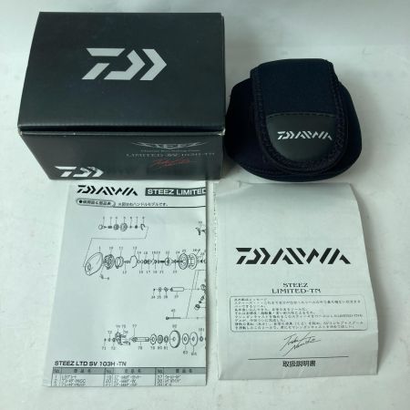 DAIWA ダイワ ベイトリール スティーズ リミテッド SV 103H-TN 614058 箱・リールポーチ付