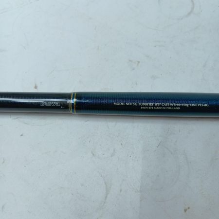 DAIWA ダイワ オフショアロッド ソルティガエクスペディション SG ツナ 85 01471374 本体のみ