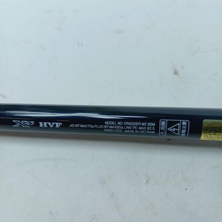 DAIWA ダイワ ジギングロッド ドラッガーMX 96M 05801252 竿袋付