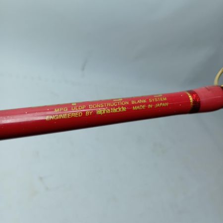 alpha tackle アルファタックル 船竿 DEEP ODYSSEY ディープオデッセイ モデルT 本体のみ