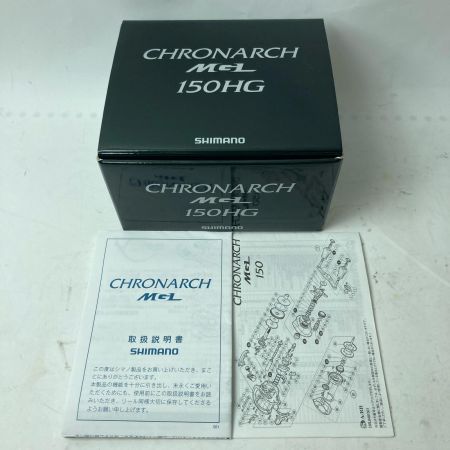 SHIMANO シマノ ベイトリール 17クロナークMGL 150HG 03725 外箱付