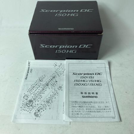 SHIMANO シマノ ベイトリール 21スコーピオンDC 150HG 04308 箱付