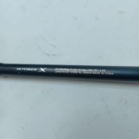 SHIMANO シマノ シーバスロッド 21ムーンショット S96MH 399939 本体のみ