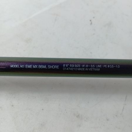 DAIWA ダイワ エギングロッド エメラルダスMX 86ML  01474210 竿袋付