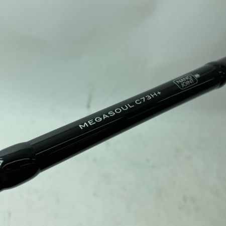 APIA アピア シーバスロッド グランデージ メガソウル C73H+ 本体のみ