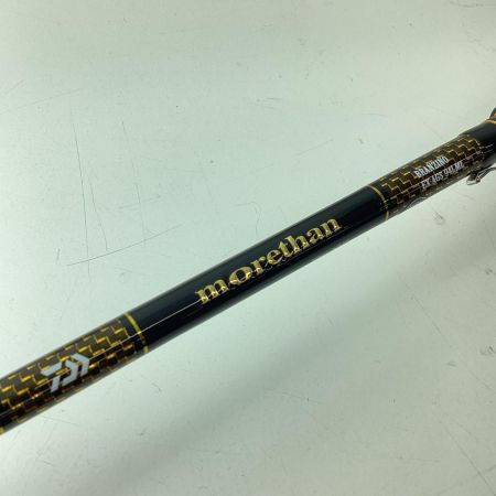 DAIWA ダイワ シーバスロッド モアザンブランジーノ EX AGS 94LML  05800107 本体のみ