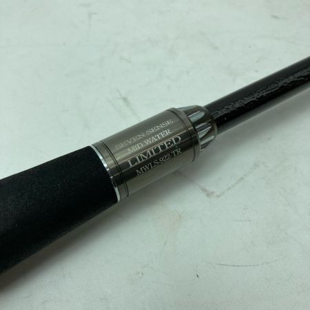 G.CRAFT ジークラフト シーバスロッド セブンセンス ミッドウォーター リミテッド MWLS-922-TR ケース付き