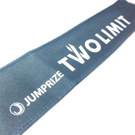 JUMPRIZE ジャンプライズ シーバスロッド ツーリミット96ストリームバトルプラス 竿袋付き